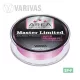 Varivas Trout Area Master Limited PE 75m #0,175 5,5lb Tournament Pink Geflochtene Hauptschnur