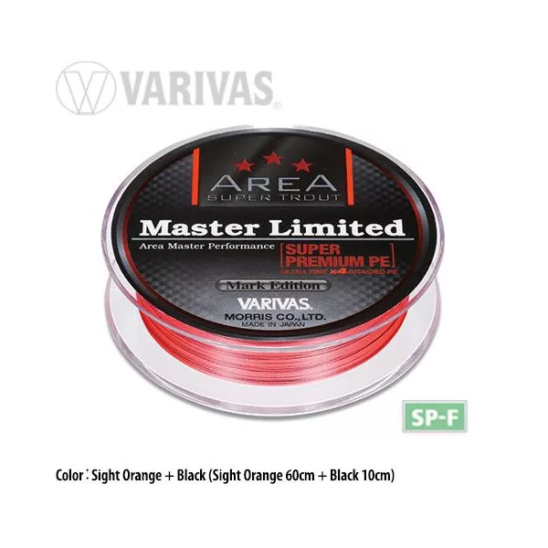 Varivas Trout Area Master Limited PE 75m #0,15 4,5lb Sight Orange Geflochtene Hauptschnur