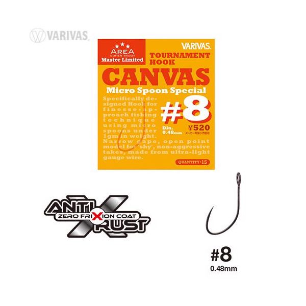 Varivas Super Trout Area Tournament Canvas #8 Micro Spoon Special Widerhakenloser Haken 15 Stk.