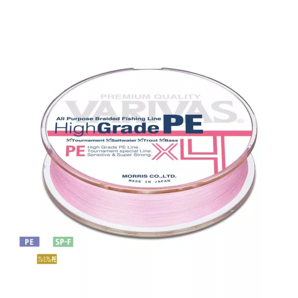 Varivas High Grade PE X4 Milchrosa 100m #0,6 0,128mm 10lb Geflochtene Hauptschnur