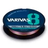 Varivas PE 8 Marking Edition 150m #0,8 0,148mm 16lb Vivid 5 Color Geflochtene Hauptschnur