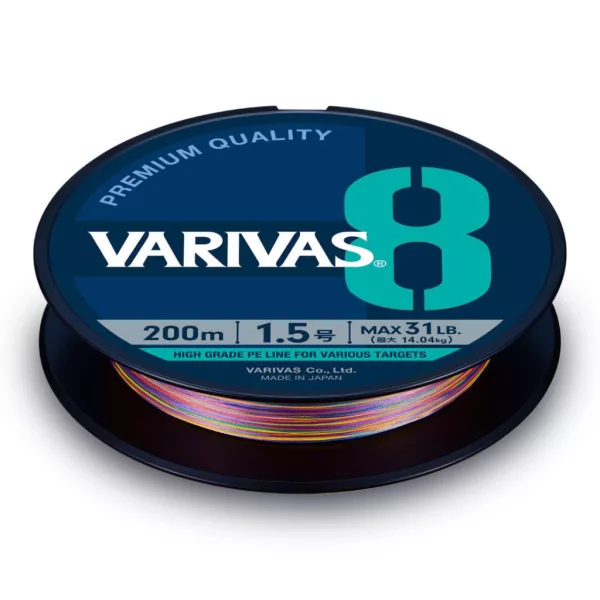 Varivas PE 8 Marking Edition 150m #0,8 0,148mm 16lb Vivid 5 Color Geflochtene Hauptschnur