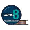 Varivas PE 8 Marking Edition 150m #0,8 0,148mm 16lb Vivid 5 Color Geflochtene Hauptschnur