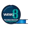 Varivas PE 8 Blue Edition 150m #0,8 0,148mm 16lb Fluo Ocean Blue Geflochtene Hauptschnur