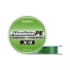 Varivas Absolute Premium PE X4 150m #0,3 0,085mm 7lb Marking Green Geflochtene Hauptschnur