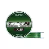Varivas Absolute Premium PE X8 150m #1,0 0,165mm 20lb Marking Green Geflochtene Hauptschnur