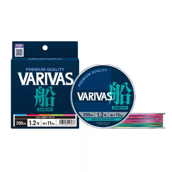Varivas Fune PE X8 150m #1,0 0,165mm 9kg Multicolor High Visibility Geflochtene Hauptschnur