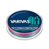 Varivas Fune PE X8 150m #1,2 0,185mm 11kg Multicolor High Visibility Geflochtene Hauptschnur