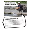 Varivas Super Trout Area SVG 150m 0,128mm 3,5lb Natural Monofile Hauptschnur