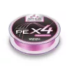 Varivas Super Trout Area PE X4 Tournament Pink #0,2 75m 6lb Geflochtene Hauptschnur