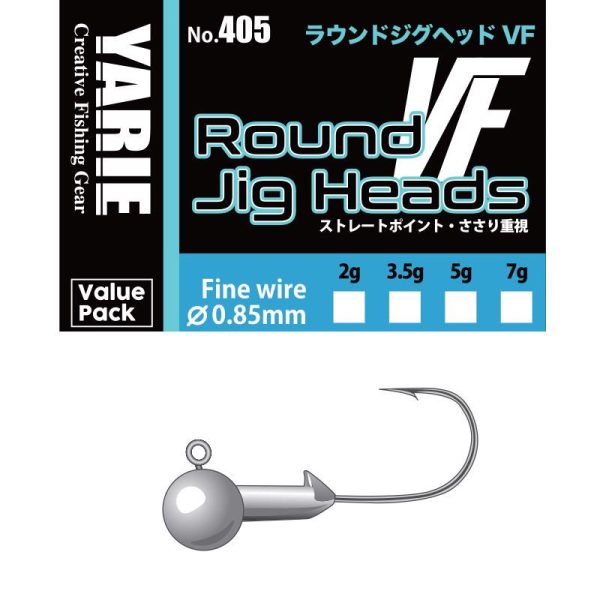 Yarie 405 Round VF Fine Wire 1/0 3,5gr Jigkopf 10 Stück