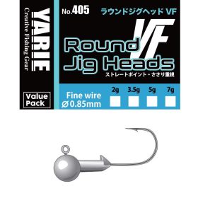 Yarie 405 Round VF Fine Wire 1/0 7,0gr Jigkopf 10 Stk.