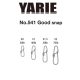 Yarie 541 Good Snap 50lb 1,5 Karabiner 8 Stk.