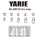 Yarie 558 Ez Line Snap 22lb 0 Karabiner 11 Stück