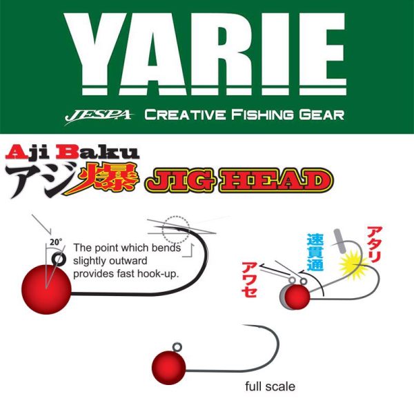 Yarie 645 Ajibaku Red 8 0,85gr Jigkopf 4 Stk.