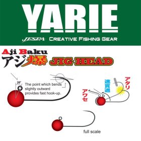 Yarie 645 Ajibaku Red 8 1,3gr Jigkopf 4 Stk.