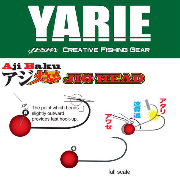 Yarie 646 Ajibaku Red 6 3,0gr Jigkopf 4Stk
