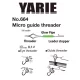 Yarie Micro Guide Threader Einfädelhilfe 2 Stk.