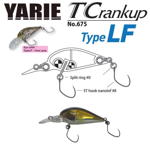 Yarie 675 T-Crankup Type LF 3,5cm 2,6gr D7 Ayu Wobbler