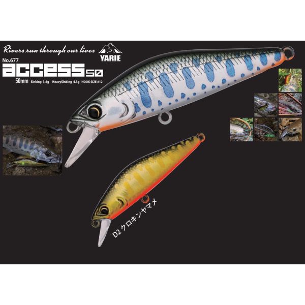 Yarie 677 Access HS 50mm 4,3gr D2 Black Gold Yamame Wobbler