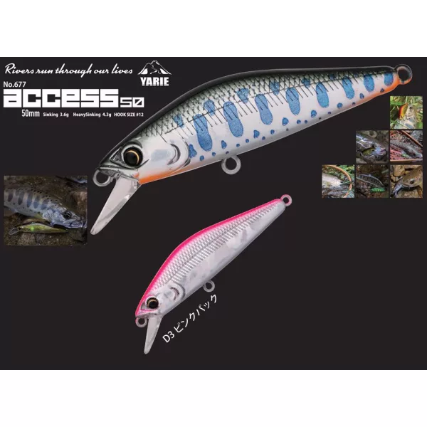 Yarie 677 Access HS 50mm 4,3gr D3 Pink Back Wobbler
