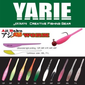   Yarie Ajibaku Worm 690 4,5cm 47P Mango Joghurt Gummiköder 10 Stk.