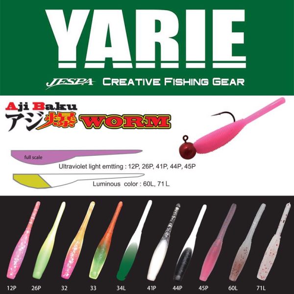 Yarie Ajibaku Worm 690 5,0cm 41P Whire/Clear Gummiköder 10 Stück