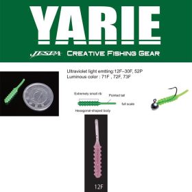   Yarie Amibaits 691 2,3cm 12F Clear Pink Gummiköder 14er-Pack