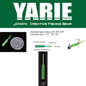 Yarie Amibaits 691 2,3cm 13F Clear Green Gummiköder 14St