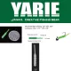 Yarie Amibaits 691 2,3cm 15F White Solid Gummiköder 14 Stk