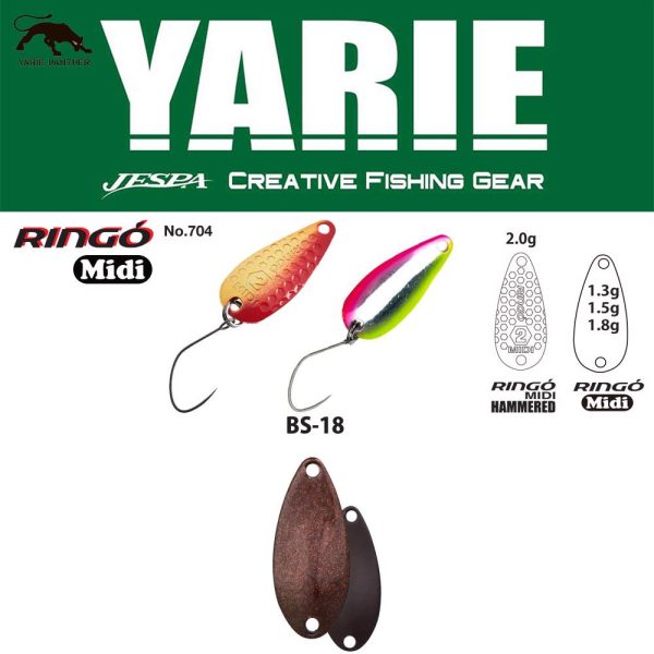 Yarie 704 Ringo Midi 1,8gr BS-18 Gradation R Dark Brown Löffelblinker