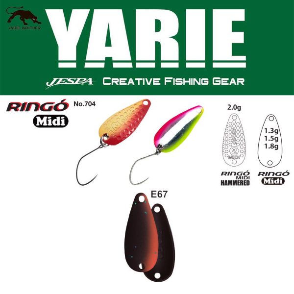 Yarie 704 Ringo Midi 1,8gr E67 Winner Brown Löffelblinker