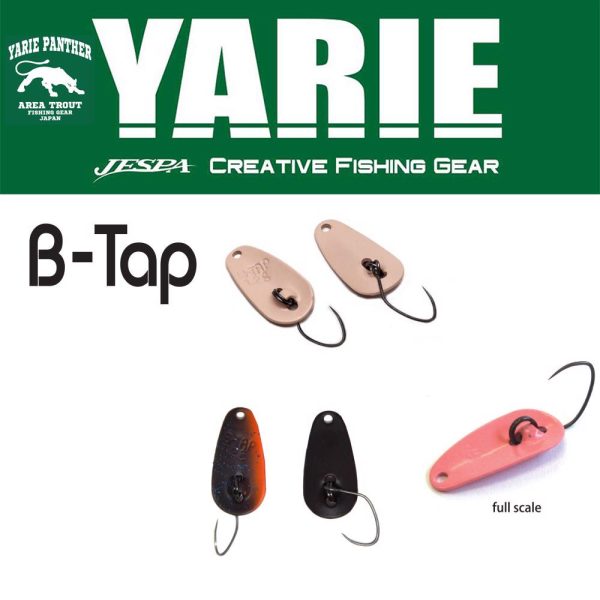 Yarie 705 B-Tap 1,2gr E67 Winner Brown Löffelspinner