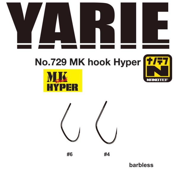 Yarie 729 MK Hyper 04 Barbless Öhr, Widerhakenlos, Einzelner Raubfischhaken 16 Stk