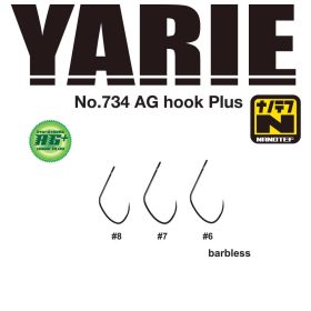   Yarie 734 AG Plus Nanotef 07 Barbless Öhrhaken, Widerhakenlos, Einzelhaken für Raubfische 15 Stk.