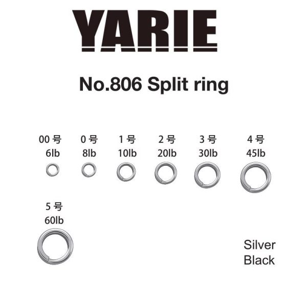Yarie 806 Split Ring Black 60lb 5 Schlüsselring 12Stk
