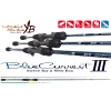 Yamaga Blanks Blue Current III 82/B Baitcast 2,49m 2-20gr 2-teilige Spinnrute
