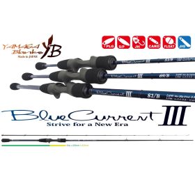   Yamaga Blanks Blue Current III 82/B Baitcast 2,49m 2-20gr 2-teilige Spinnrute
