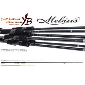 Yamaga Blanks Mebius 85ML 2,55m 24gr 2-teilige Spinnrute
