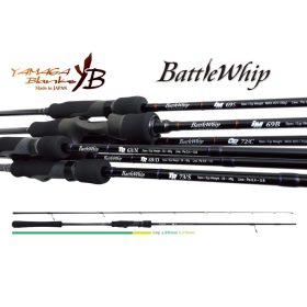   Yamaga Blanks Battle Whip IM 69/S 2,07m 90gr 2-teilige Spinnrute