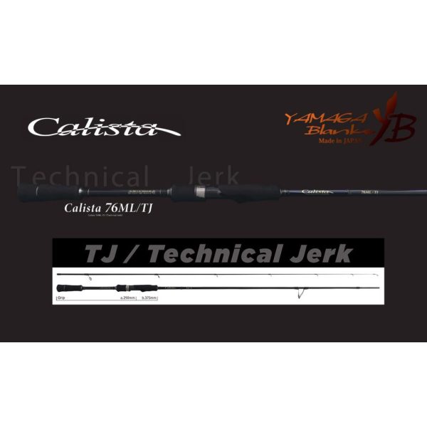 Yamaga Blanks Calista 76ML/TJ 2,293m 20gr 2-teilige Spinnrute