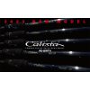 Yamaga Blanks Calista 79MMH/AG 2,38m 35gr 2-teilige Spinnrute