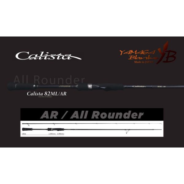 Yamaga Blanks Calista 82ML/AR 2,49m 22gr 2-teilige Spinnrute