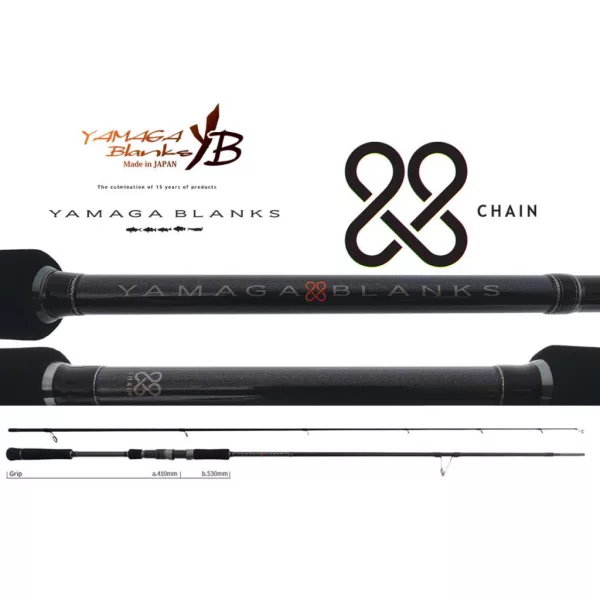 Yamaga Blanks 88 Chain 2,65m 8-40gr 2-teilige Spinnrute