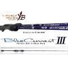 Yamaga Blanks Blue Current III 78/B CAST 2,42m 2-15gr 2-teilige Spinnrute