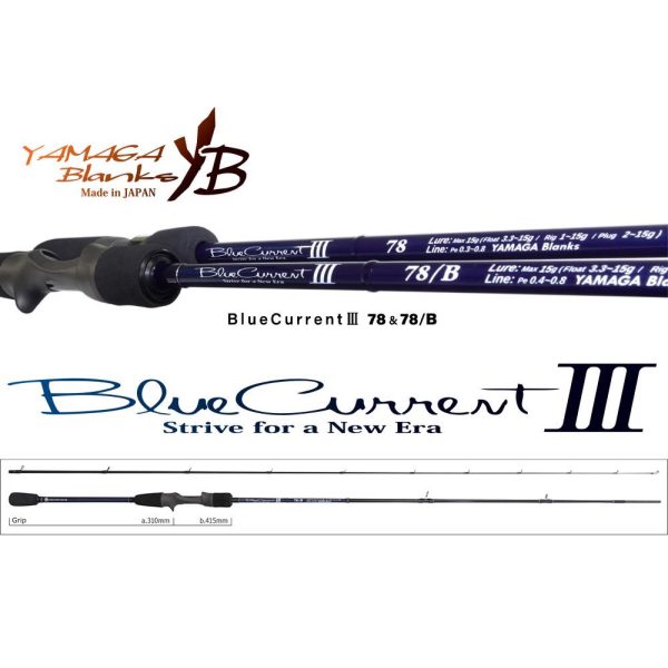 Yamaga Blanks Blue Current III 78/B CAST 2,42m 2-15gr 2-teilige Spinnrute