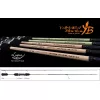 Yamaga Blanks Lupus Area 511RF Retrieve 1,82m 4gr 2-teilige Spinnrute
