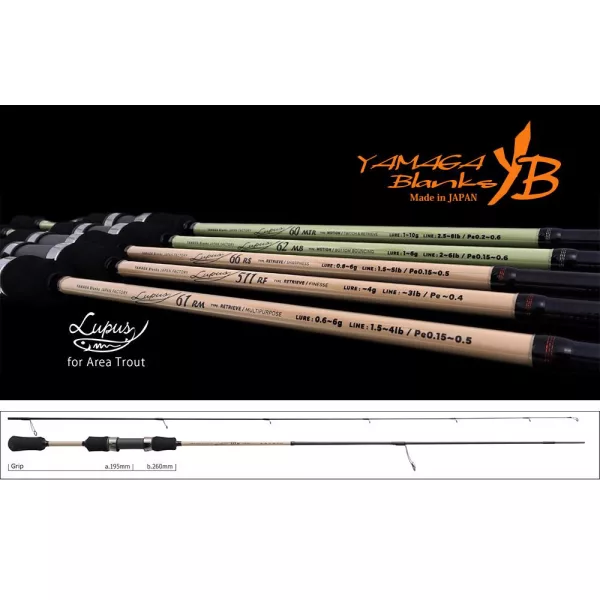 Yamaga Blanks Lupus Area 511RF Retrieve 1,82m 4gr 2-teilige Spinnrute
