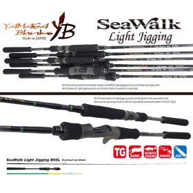   Yamaga Blanks Seawalk Light Jigging B66L Baitcast 1,98m 40-80gr 2-teilige Spinnrute