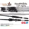 Yamaga Blanks Seawalk Light Jigging B65M Baitcast 1,98m 60-150gr 2-teilige Spinnrute